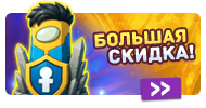 Файл:News bann ma26 11.png