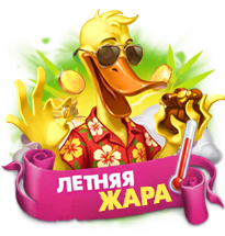 Файл:Inlogo let jara1-26.png