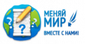 Миниатюра для версии от 22:11, 29 января 2015