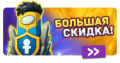 Миниатюра для версии от 22:36, 21 мая 2026
