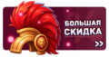 Миниатюра для версии от 14:29, 15 мая 2026