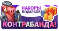 Миниатюра для версии от 14:22, 21 августа 2026
