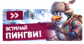 Миниатюра для версии от 16:00, 26 августа 2026