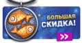 Миниатюра для версии от 12:46, 14 августа 2026