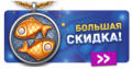 Миниатюра для версии от 14:51, 14 августа 2026