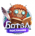 Миниатюра для версии от 12:49, 5 июня 2026