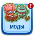 Миниатюра для версии от 19:13, 26 августа 2026
