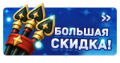 Миниатюра для версии от 14:29, 15 мая 2026